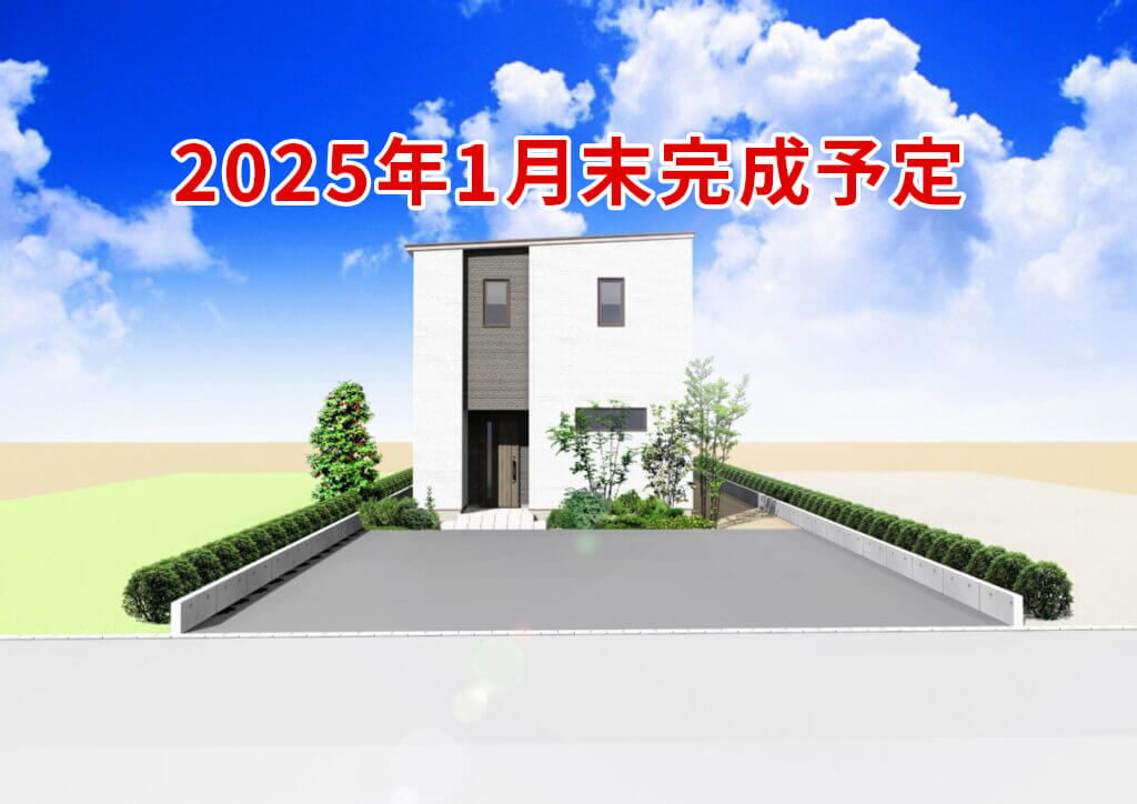 【新築売戸建住宅】　天王字上北野　